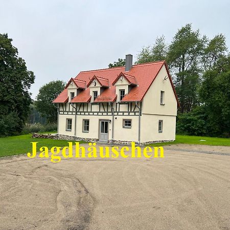 شقة Schellnhof Forsthaus Am Waldrand Nidda المظهر الخارجي الصورة